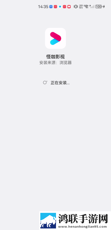 无翼之鸟漫画全彩免费观看下拉云播版下载,无翼之鸟漫画全彩免费观看下拉离线版断网也能看下载