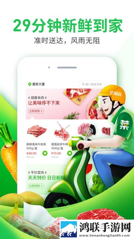 大地资源二中文在线观看官网下载最新不收费版下载,大地资源二中文在线观看官网下载独立制片人版下载