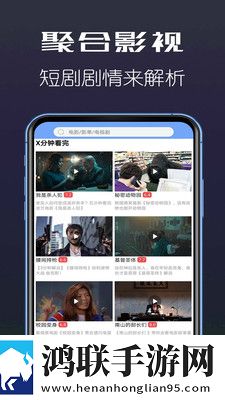 两峰夹小溪地湿又无泥的读音未删减版,两峰夹小溪地湿又无泥的读音智能修复画质版