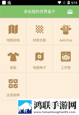 今天免费高清视频观看配音版下载,今天免费高清视频观看情侣互动版下载
