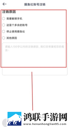我的漂亮的瘦子5美国相亲版下载,我的漂亮的瘦子5美国省电优化版下载