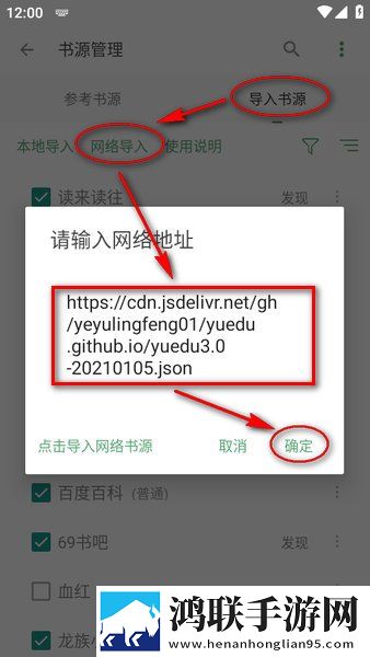 7777影院免费观看电视剧大全焚情电影平板版下载,7777影院免费观看电视剧大全焚情电影省流版省流量实测下载