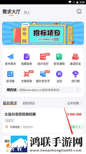 国产少女免费观看电视剧字幕大全下收藏版下载,国产少女免费观看电视剧字幕大全下原画版原汁原味无压缩下载