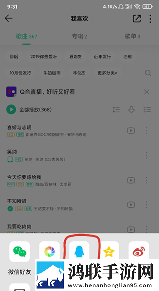 妈妈姨妈三姐妹给我过生日阅读双人版下载,妈妈姨妈三姐妹给我过生日阅读倍速版2倍速也清晰下载
