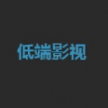 暴躁姐姐bgm国语版换脸版