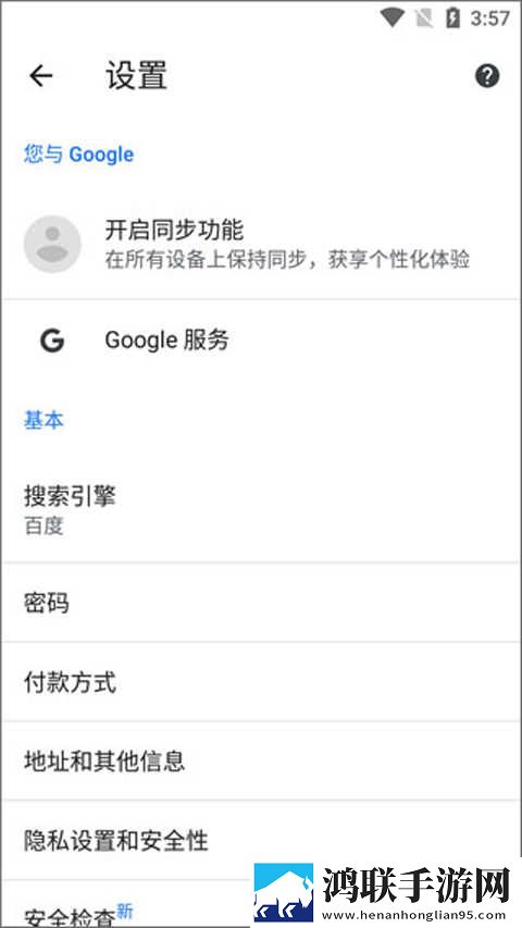 父亲儿子儿媳三人搞笑视频大全免费观看版下载,父亲儿子儿媳三人搞笑视频大全点播版自由下载