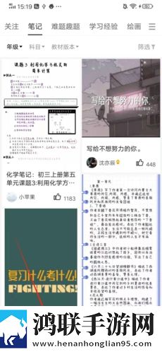 成版直播APP下载大全全新未删减版下载,成版直播APP下载大全全球通用版下载