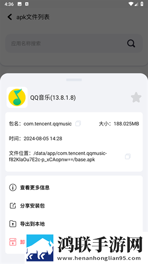 爸爸的擎天柱让我看第二集年度版下载,爸爸的擎天柱让我看第二集自动字幕版字幕识别惊艳下载