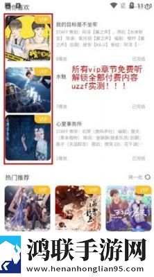 国产又爽 又黄 游戏中文版下载,国产又爽 又黄 游戏多人版热闹下载