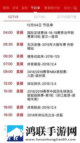 windows18,HD-20tube合集版下载-windows18-HD-20tube影院级音效版下载