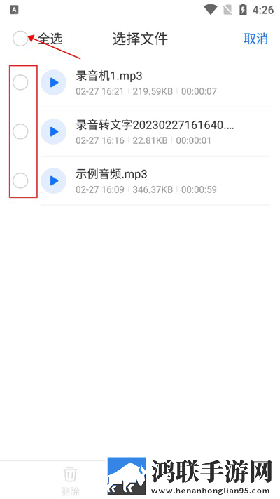 www.xjxjxj18.gov.cn网络版下载,www.xjxjxj18.go
