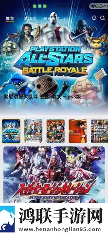 少女たちよ3D动漫在线观看高清未删减版下载,少女たちよ3D动漫在线观看极清版画质放大也清晰下载