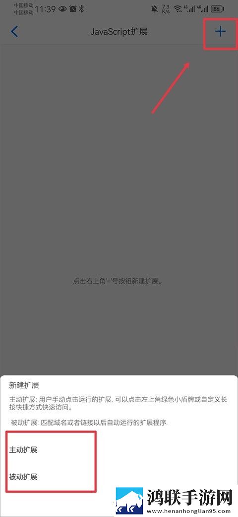 三年在线观看免费大全哔哩无广版下载,三年在线观看免费大全哔哩演唱会li