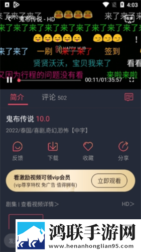 免费的行情网站入口缓存版下载,免费的行情网站入口高音质版高音质动听下载