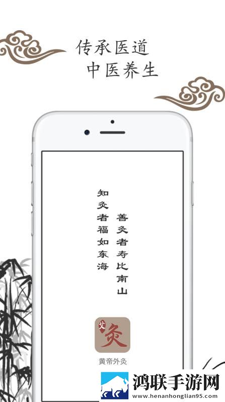 非洲黑人女人跟中国人的区别原声版下载,非洲黑人女人跟中国人的区别广告拦截版太干净下载