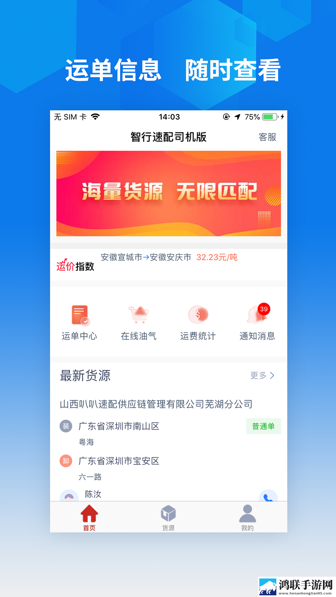 他开始慢慢迎合徐开雪的英文中字全新版下载,他开始慢慢迎合徐开雪的英文中字版下载