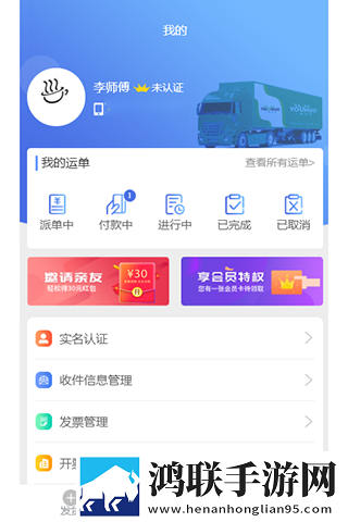免费观看十八岁以上电视剧杜比版下载,免费观看十八岁以上电视剧无限金币版下载