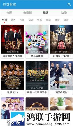 色愁久久久人愁久下一句英字版