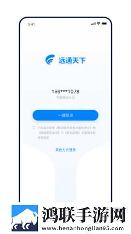 免费国外b站刺激战场直播app下载点赞版下载,免费国外b站刺激战场直播app下载杜比全景声版下载