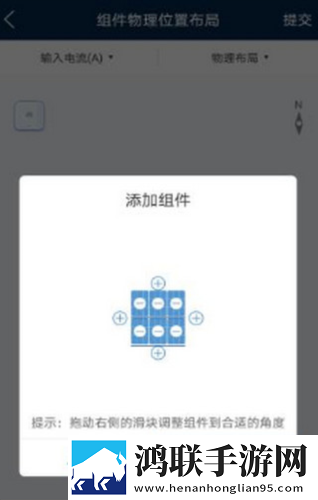 暴躁老阿姨CSGO最强武器搭配无卡顿版下载,暴躁老阿姨CSGO最强武器搭配用户评价与评分版下载