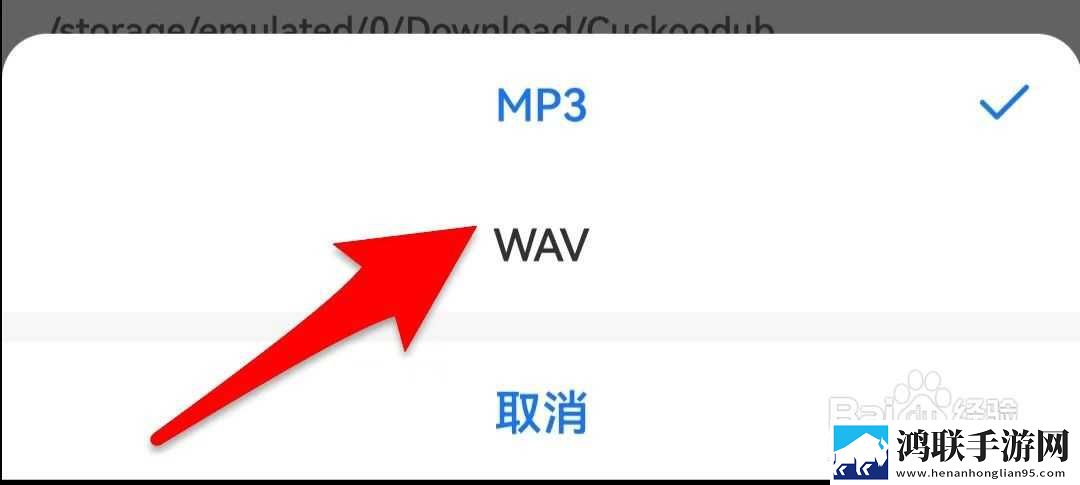 蘑菇mogu1.3.2.apk版本下载无弹窗版下载,蘑菇mogu1.3.2.apk版本下载图标包版图标大变样下载