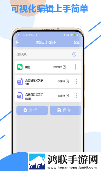 小情侣在废弃楼房里约会电视剧动漫版下载,小情侣在废弃楼房里约会电视剧无广告清爽版下载