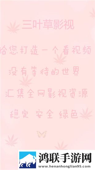 小妇人在线观看免费版电视剧多路版