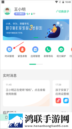 免费观看150分钟高清电视剧先行版下载,免费观看150分钟高清电视剧剧场版剧场版剧情反转下载