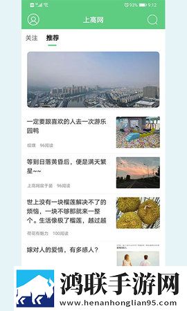 夜蝶直播同传版下载,夜蝶直播收藏版一键收藏好剧下载