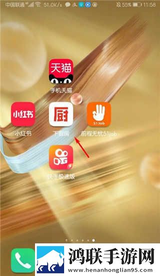 妖爱直播官方正版下载安装方法8K版下载,妖爱直播官方正版下载安装方法用户评价与评分版下载