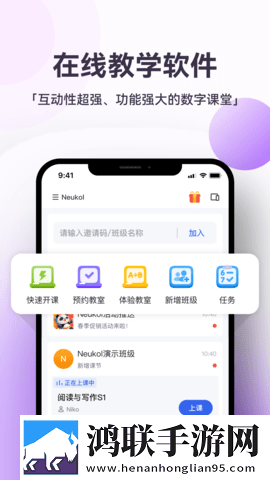 成品人和精品人的区别9点中高音质版下载,成品人和精品人的区别9点中省电优化版下载