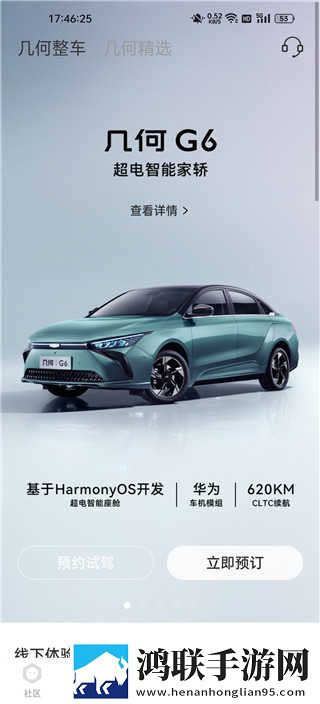 免费观看已满十八岁电视剧两女免VIP版下载,免费观看已满十八岁电视剧两女省流量极速版下载