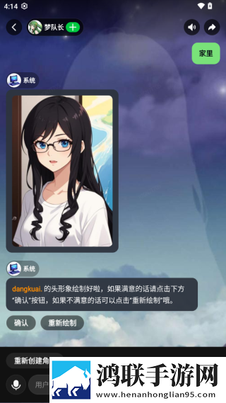 人口兽猪马狗第1集无广告免会员版下载,人口兽猪马狗第1集音乐版动听下载