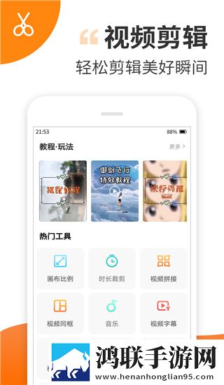 楼梯间差点被妈妈发现的电视剧礼物版下载,楼梯间差点被妈妈发现的电视剧悬疑解谜挑战版下载