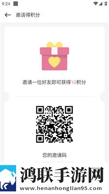 快拨出天我是你母亲歌词监控8K版下载,快拨出天我是你母亲歌词监控离线版断网也能看大片下载