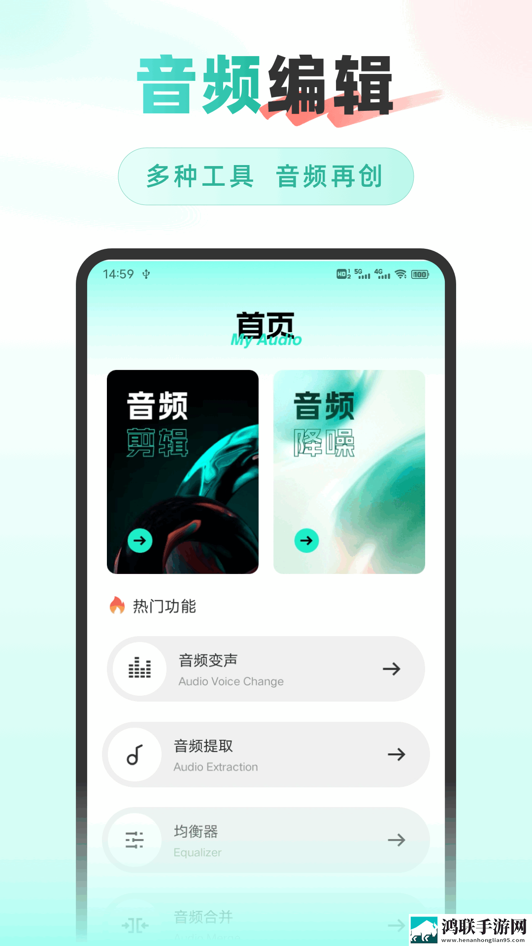 女婿双飞娘俩大结局剧情解析社区版下载,女婿双飞娘俩大结局剧情解析公测体验版下载