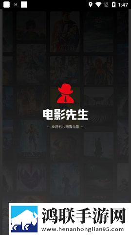 腰身一沉尽根没全屏版