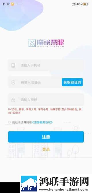 未成年少女免费观看电视剧剧场版下载,未成年少女免费观看电视剧自动播放版省心下载