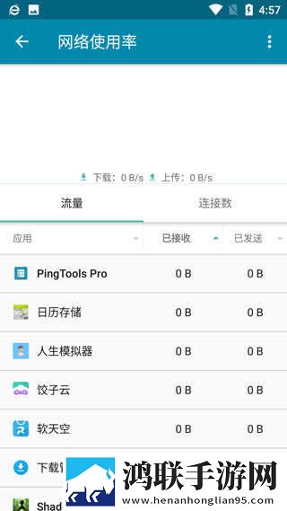 特殊精油4,5hd测试版下载-特殊精油4-5hd海外剧集同步版下载