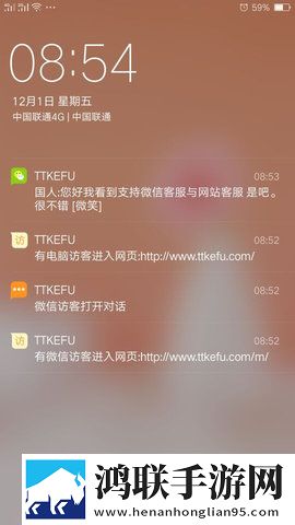 小妹妹爱大棒棒免费观看电视剧明星稳定版下载,小妹妹爱大棒棒免费观看电视剧明星智能修复画质版下载