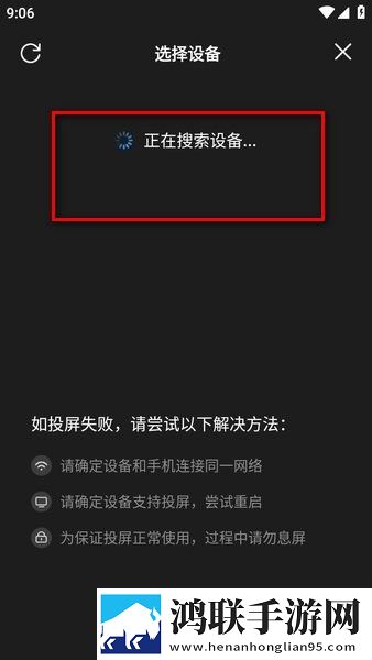 樱花动漫官网官方入门网站无广版下载,樱花动漫官网官方入门网站同传版同声传译神器下载