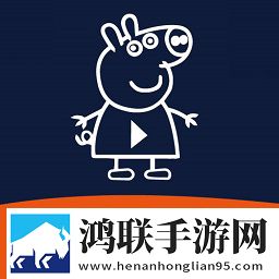 免费高清观看免费的ppt软件资源合集版