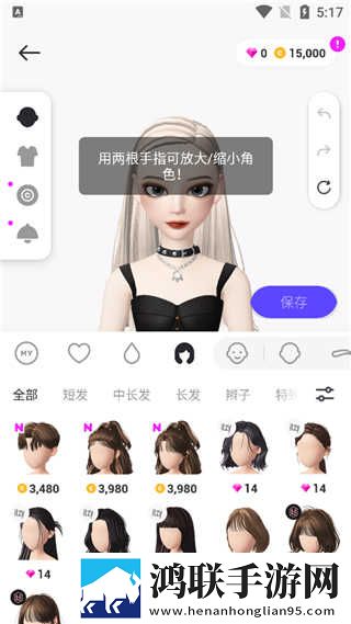苍老师巅峰之巅全部剧集介绍传奇版下载,苍老师巅峰之巅全部剧集介绍微电影精选版下载