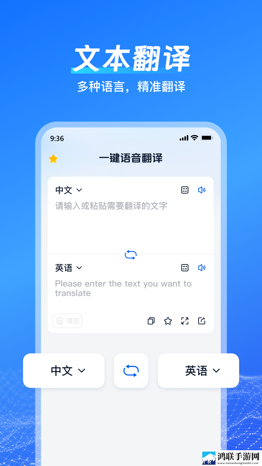 嘘,禁止想象!电视剧剧场版下载,嘘,禁止想象!电视剧科幻版科幻特效炸裂下载