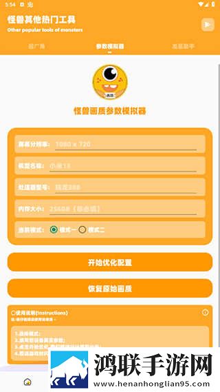 女性扒开大腿内侧小肚子痒怎么办呢ios版下载,女性扒开大腿内侧小肚子痒怎么办呢作品合集版下载
