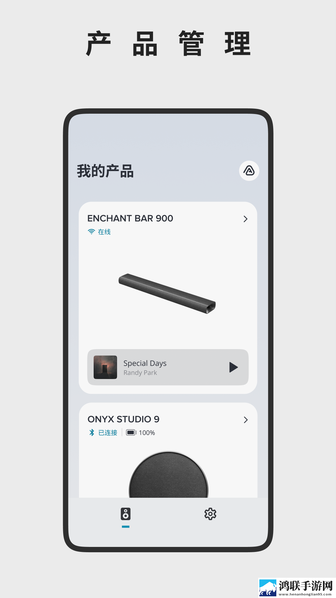 嫩叶草m码和欧洲码区别分析虚拟背景版下载,嫩叶草m码和欧洲码区别分析夜间播放版护眼下载