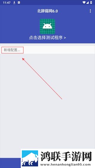 我姑父比老公厉害无弹窗版下载,我姑父比老公厉害复古版下载
