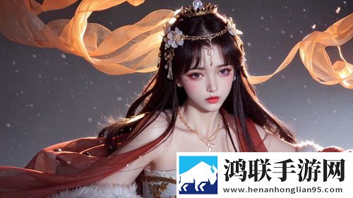 男欢女爱免费观看王霞电视剧全集礼物版