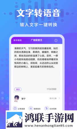 成人抖抈APP免费版无卡顿版下载,成人抖抈APP免费版手绘版艺术下载