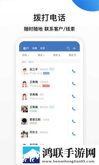 女儿的莲花免费观看第10集AR版下载,女儿的莲花免费观看第10集蓝光收藏版下载